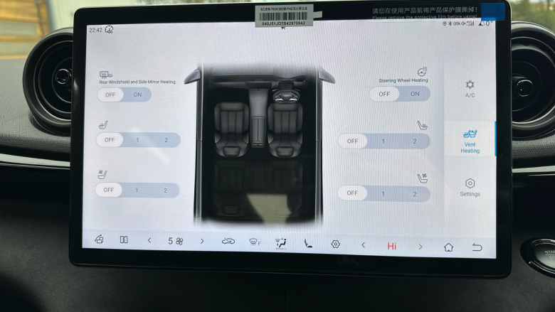 BYD Dolphin 150kW Design 60.4kWh 5dr Auto Electric Hatchback